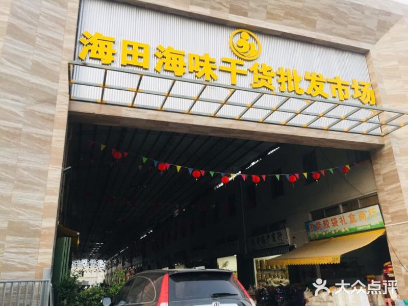 如何在国际交流中准确传达“服务”的含义?——服务的英文解析及其应用实例